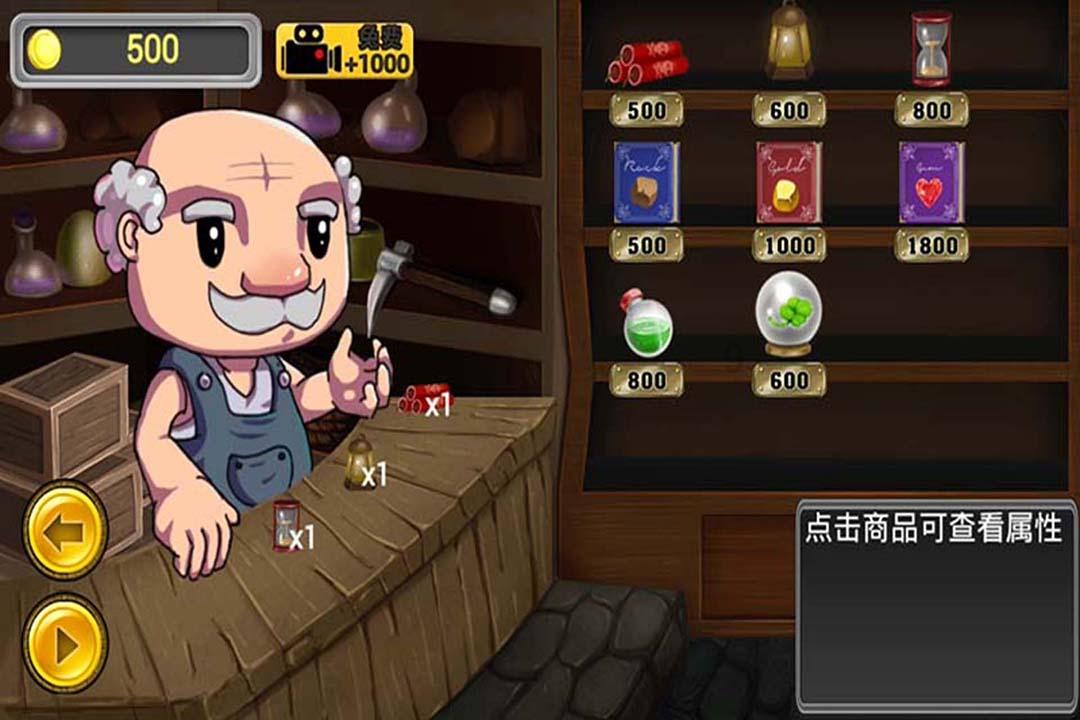 成长家园